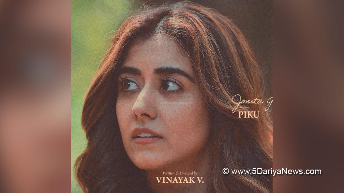 Music, Tollywood, Entertainment, Actor, Actress, Cinema, Movie, Telugu Films, Singer, Jonita Gandhi, Vinayak V