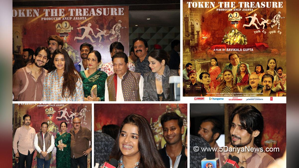 Bollywood, Entertainment, Mumbai, Actor, Cinema, Hindi Films, Movie, Mumbai News, Abhishek Duhaan, Riva Kishan, Jasleen Matharu, Anup Jalota, Aroon Bakshi, Shruti Panwar, Deepshikha Nagpal, Sanjay Swaraj, Khushi Gupta, Tushar Acharya