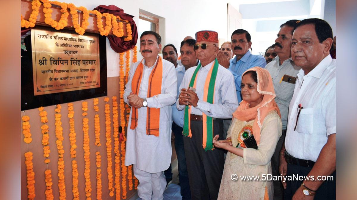 Vipin Singh Parmar, Himachal Pradesh, Himachal, Bharatiya Janata Party, BJP, BJP Himachal, Vidhan Sabha Speaker, Dharamshala