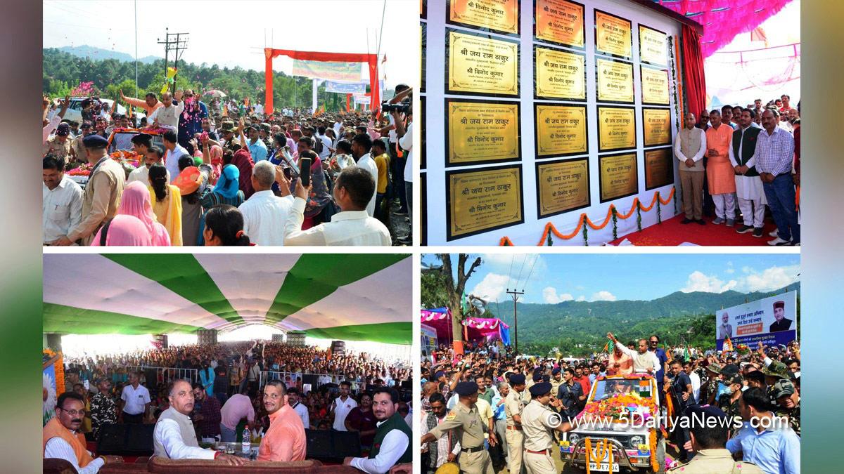 Jai Ram Thakur, Rakesh Jamwal, Himachal Pradesh, Himachal, Bharatiya Janata Party, BJP, BJP Himachal, Shimla, Chief Minister of Himachal Pradesh, BJP Himachal Pradesh, Mandi