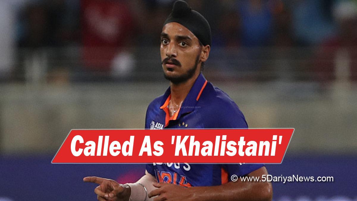 Sports News, Cricket, Arshdeep Singh, Arshdeep Singh Dropped Catch, Arshdeep Singh Get Support, Arshdeep Singh Khalistani, Arshdeep Singh Support, Arshdeep Singh News, Arshdeep Singh Video, Arshdeep Singh Ranjit Bawa, Arshdeep Singh Harbhajan Singh, India Vs Pakistan, India Vs Pakistan Arshdeep Singh, Virat Kohli, Ranjit Bawa, Harbhajan Singh, Ind Vs Pak