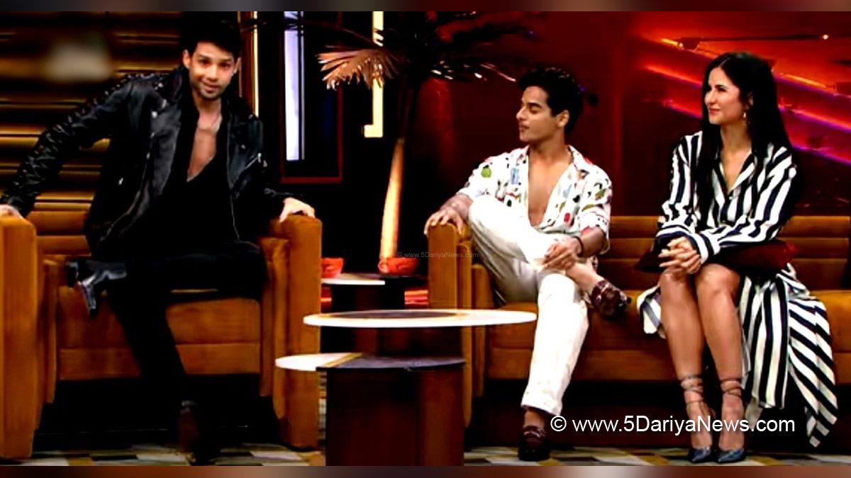 Katrina Kaif, Bollywood, Entertainment, Mumbai, Actress, Cinema, Hindi Films, Movie, Mumbai News, Heroine, Phone Bhoot, Ishaan Khatter, Siddharth Chaturvedi, OTT, Koffee With Karan, Koffee With Karan Season 7, Hotstar, Disney Plus Hotstar