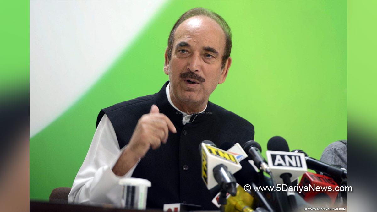 Ghulam Nabi Azad, Indian National Congress, Congress, All India Congress Committee