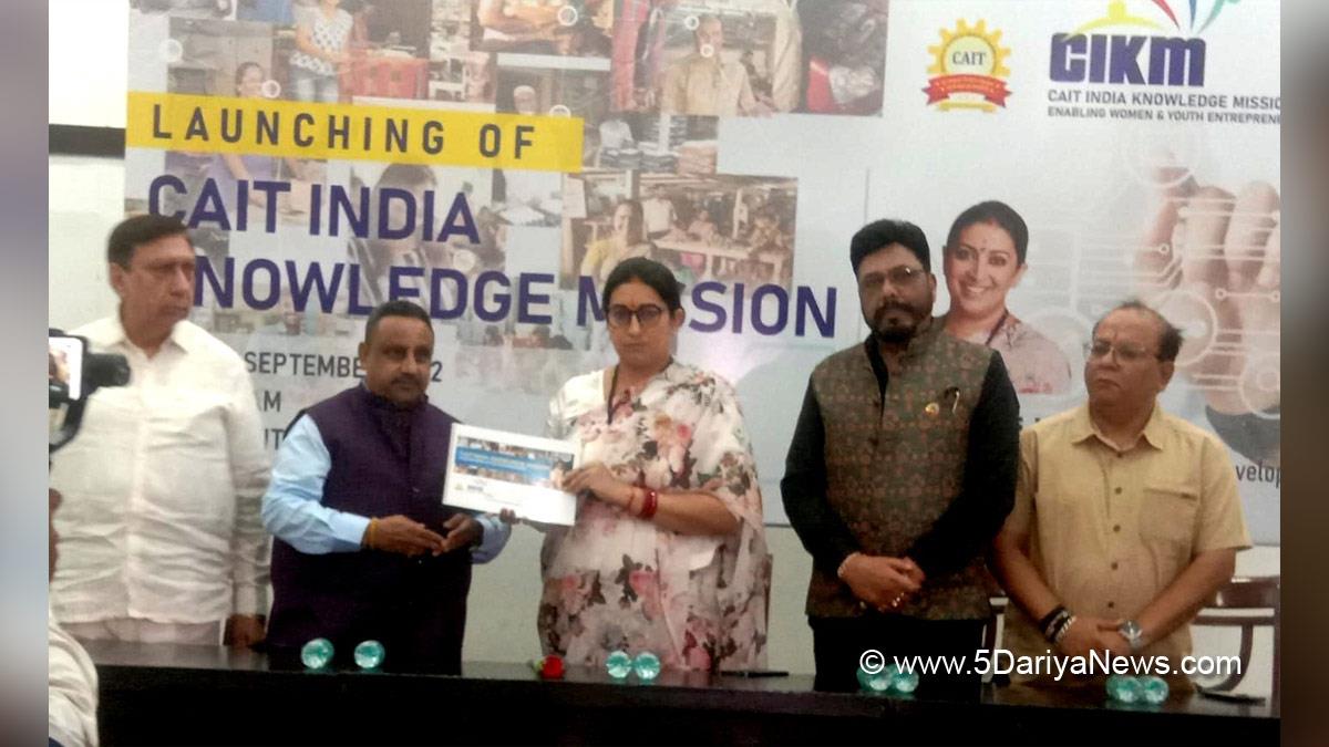 Smriti Irani, Smriti Zubin Irani, BJP, Bharatiya Janata Party, Union Textile Minister, Confederation of All India Traders, CAIT