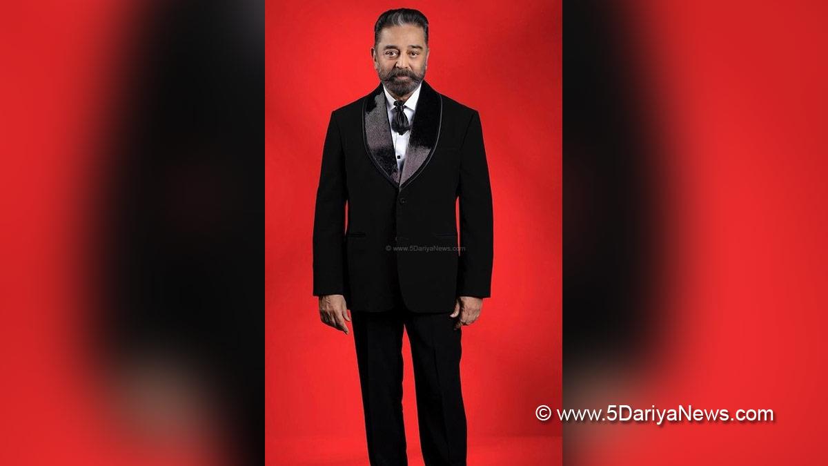 Kamal Haasan, Tollywood, Entertainment, Actor, Actress, Cinema, Movie, Telugu Films