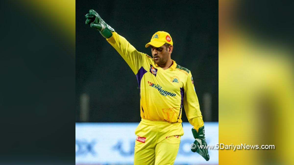 Sports News, Cricket, Cricketer, Player, Bowler, Batsman, Mahendra Singh Dhoni, MS Dhoni, Chennai Super Kings, CSK, Indian Premier League, IPL