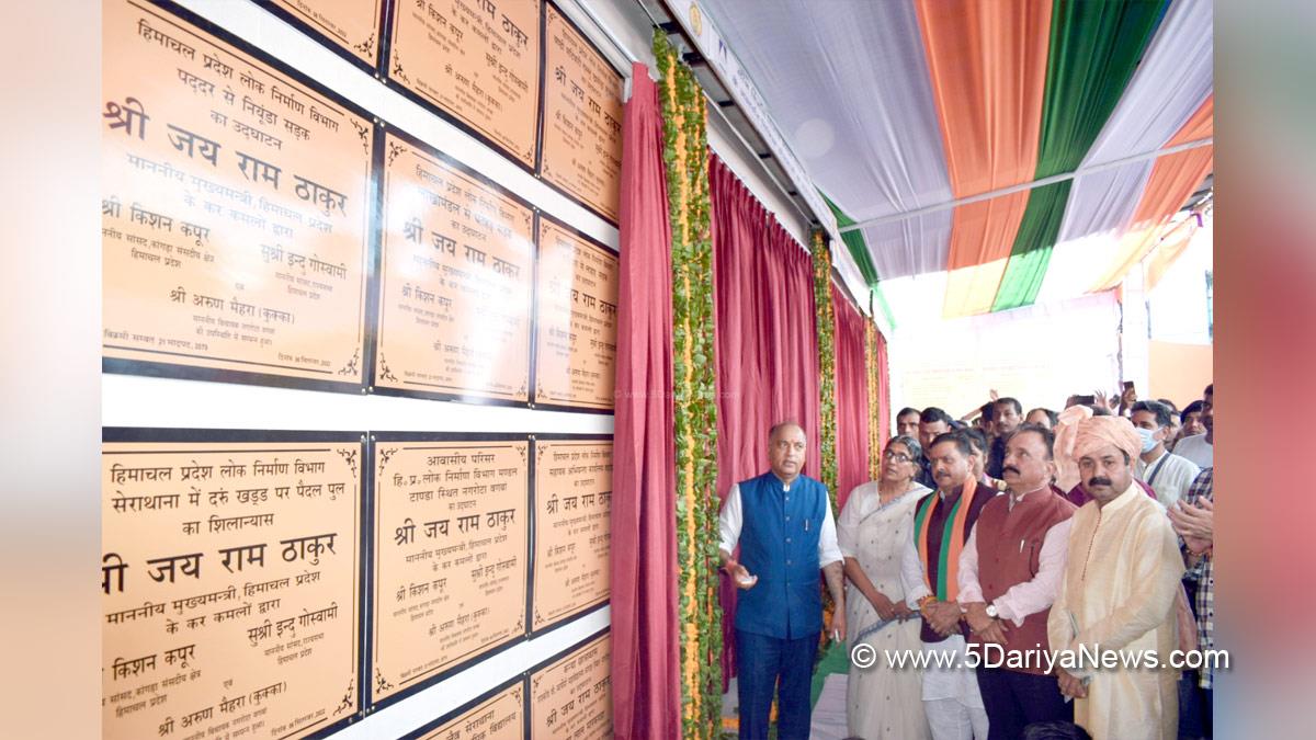 Jai Ram Thakur, Himachal Pradesh, Himachal, Bharatiya Janata Party, BJP, BJP Himachal, Shimla, Chief Minister of Himachal Pradesh, BJP Himachal Pradesh, Kangra
