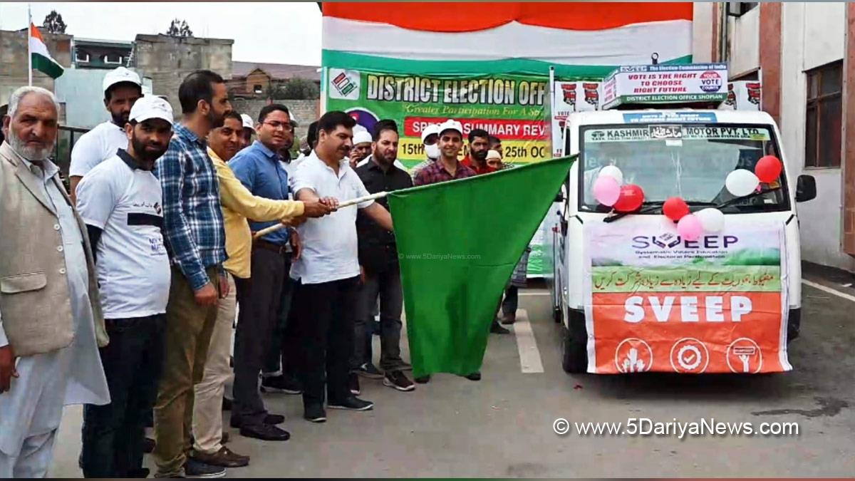 Shopian, DDC Shopian, District Development Commissioner Shopian, Sachin Kumar Vaishya, Kashmir, Jammu And Kashmir, Jammu & Kashmir, District Election Officer, DEO