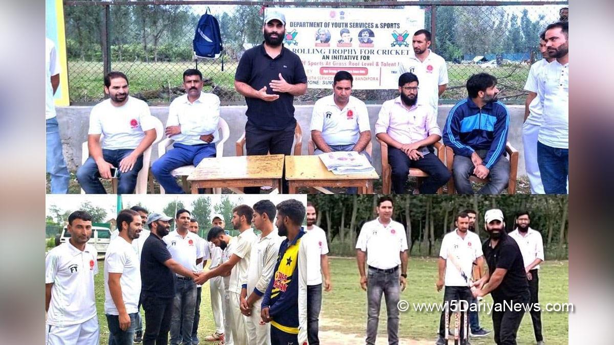 Bandipora, Dr. Bashir Lone, Sub Divisional Magistrate, SDM, Kashmir, Jammu And Kashmir, Jammu & Kashmir