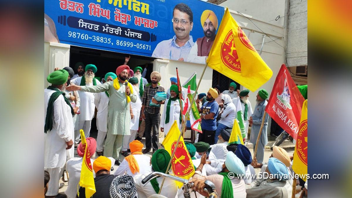 Protest, Agitation, Demonstration, Strike