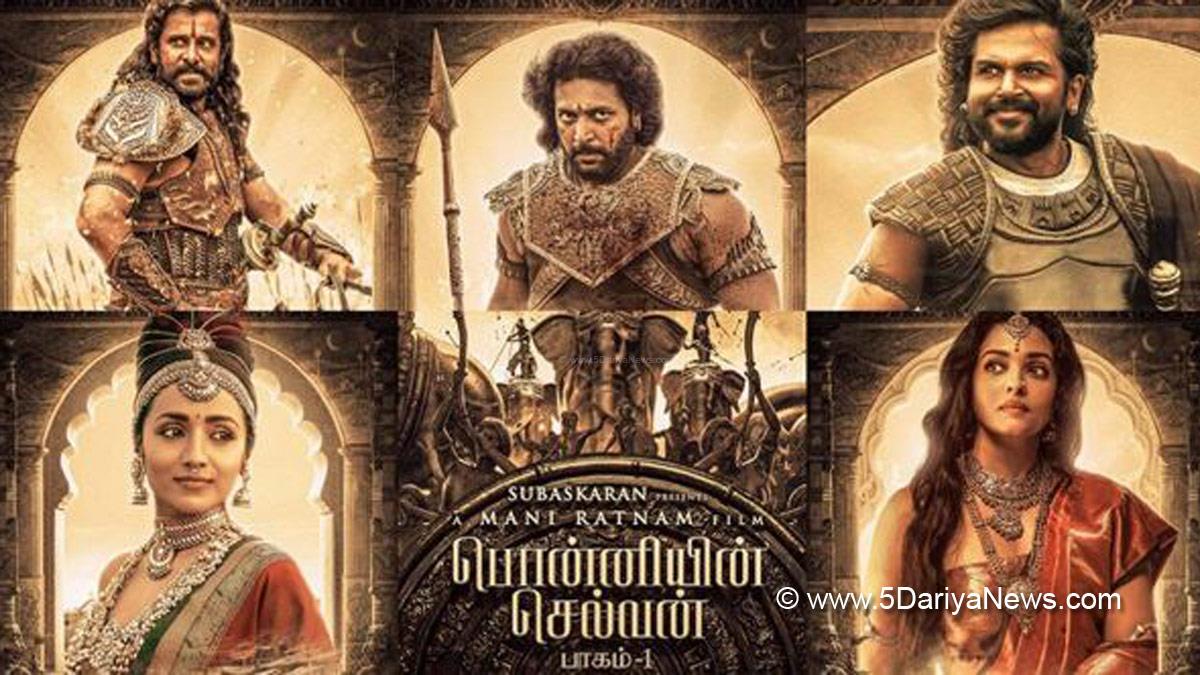 Tollywood, Bollywood, Aishwarya Rai, Ponniyin Selvan, Ponniyin Selvan Trailer, Ponniyin Selvan Budget, Ponniyin Selvan Cast, Ponniyin Selvan Movie, Ponniyin Selvan Movie Trailer, Ponniyin Selvan Movie Cast, Ponniyin Selvan Release Date