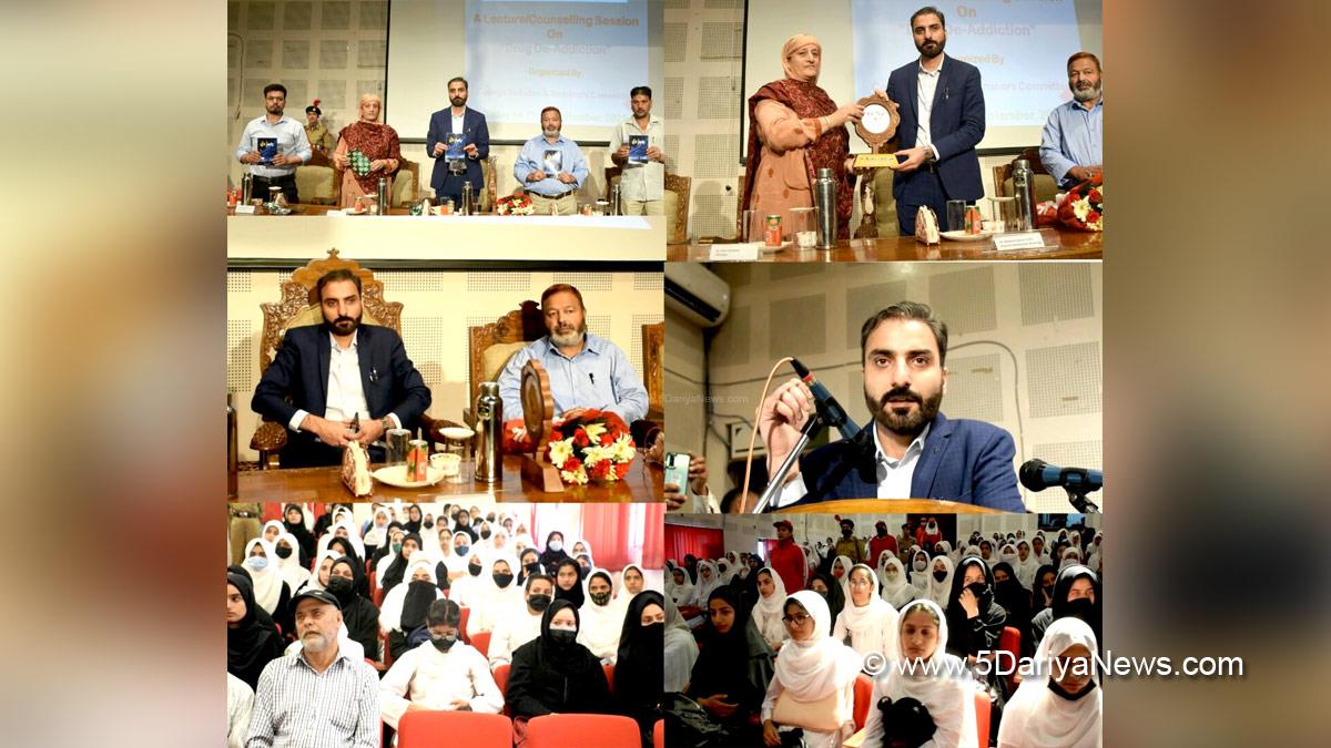 Anantnag, DC Anantnag, Deputy Commissioner, Dr Basharat Qayoom, Kashmir, Jammu And Kashmir, Jammu & Kashmir, Government College for Women, GCW