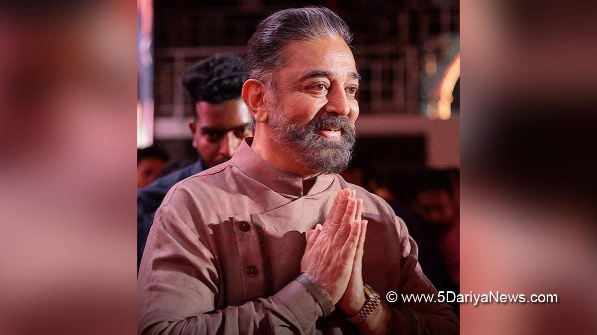 Kamal Haasan, Tollywood, Entertainment, Actor, Actress, Cinema, Movie, Telugu Films, Ponniyin Selvan, Ponniyin Selvan Movie, Ponniyin Selvan Trailer, Mani Ratnam