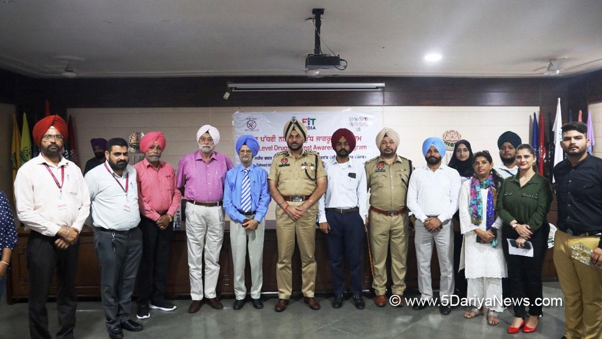 Fatehgarh Sahib, Police, Punjab Police, Gurpreet Singh Bhullar 