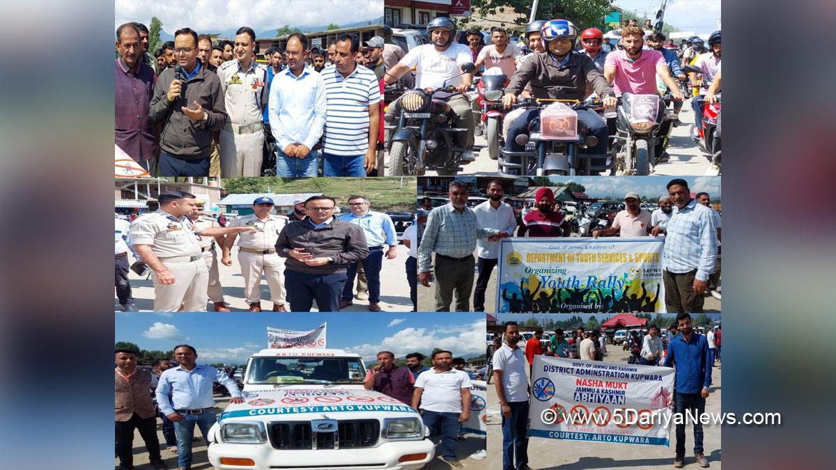 Kupwara, Deputy Commissioner Kupwara, Dr. Doifode Sagar Dattatray, Kashmir, Jammu And Kashmir, Jammu & Kashmir, Nasha Mukht J&K Abhiyan
