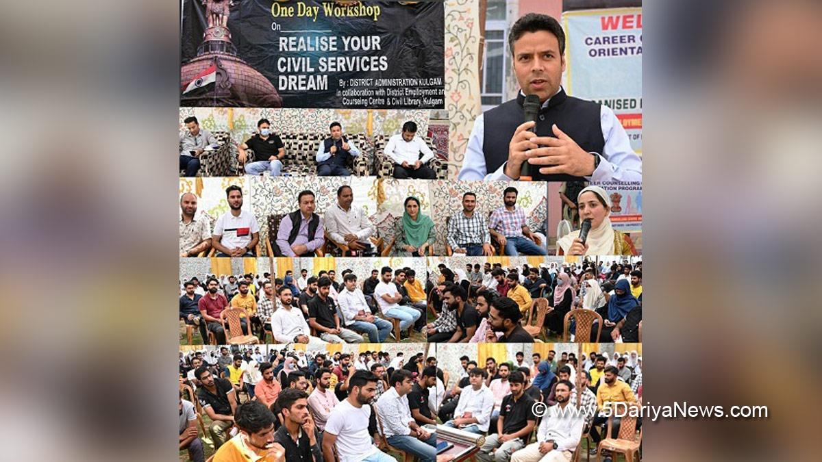 Kulgam, Deputy Commissioner Kulgam, Dr. Bilal Mohi-Ud-Din Bhat, Kashmir, Jammu And Kashmir, Jammu & Kashmir, District Employment and Counselling Centre, DE&CC