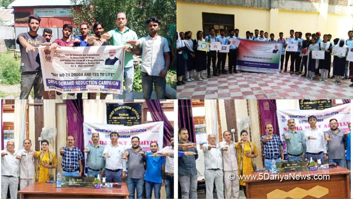 Ramban, Deputy Commissioner Ramban, Mussarat Islam, Mussarat ul-Islam, Kashmir, Jammu And Kashmir, Jammu & Kashmir, District Administration Ramban, Nasha Mukt J&K Abhiyan