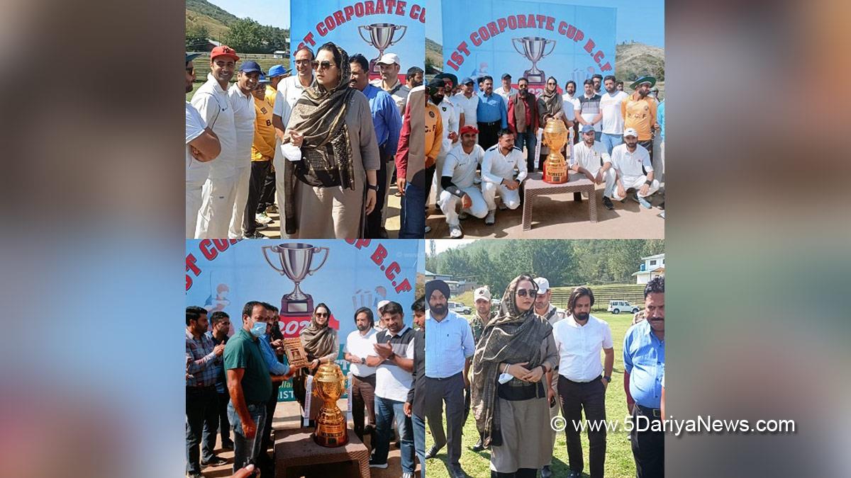 Baramulla, DDC Baramulla, Deputy Commissioner Baramulla, Dr. Syed Sehrish Asgar, Kashmir, Jammu And Kashmir, Jammu & Kashmir, First Corporate Cup Cricket Tournament