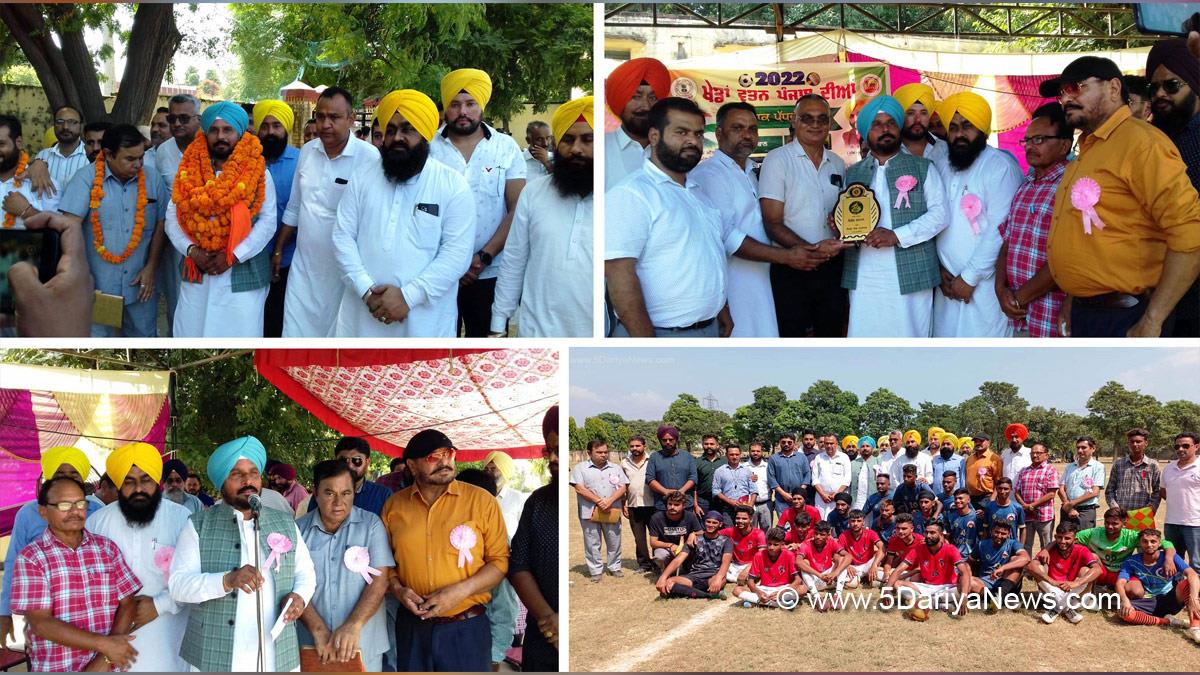 Narendra Singh Shergill, NarendraShergill, AAP, Aam Aadmi Party, Aam Aadmi Party Punjab, AAP Punjab, S.B.S. Nagar Police, S.B.S. Nagar, Nawanshahr, Sports News, Punjab Khed Mela 2022, Khedan Watan Punjab Diyan