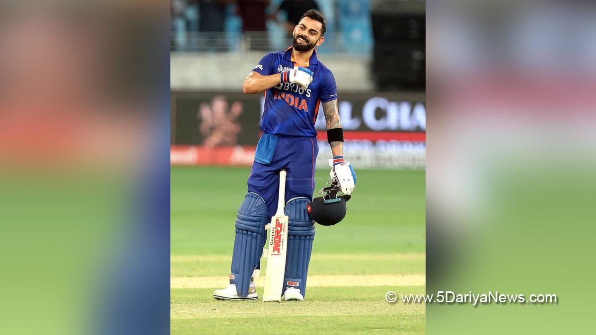 Virat Kohli, Sports News, Cricket, Cricketer, Player, Bowler, Batsman, Asia Cup, Asia Cup 2022, Ind Vs Afg, India Vs Afghanistan