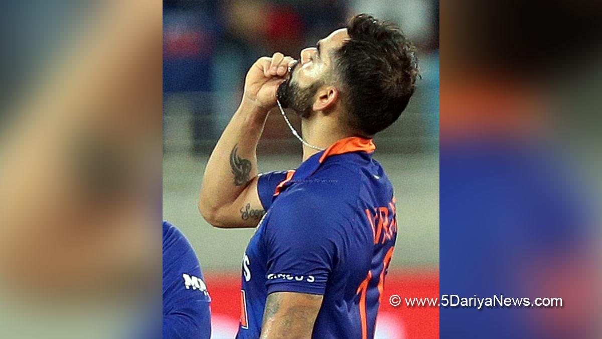 Sports News, Cricket, Cricketer, Player, Bowler, Batsman, Asia Cup, Asia Cup 2022, Ind Vs Afg, India Vs Afghanistan, Virat Kohli, Bhuvneshwar Kumar