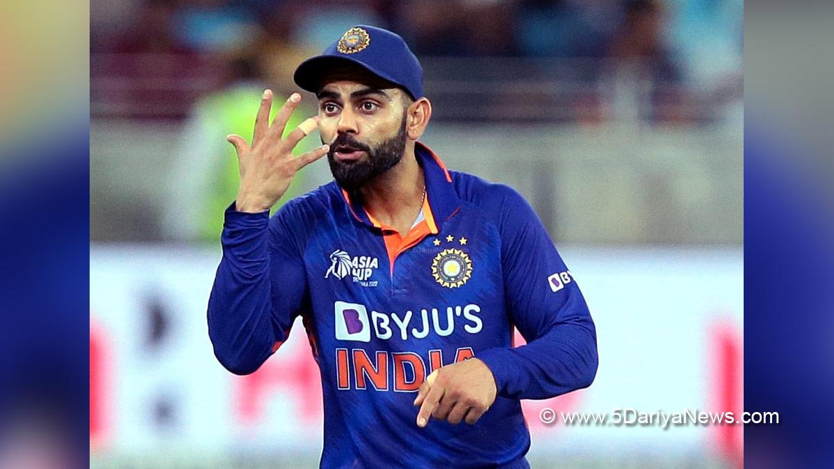 Virat Kohli, Sports News, Cricket, Cricketer, Player, Bowler, Batsman, Asia Cup, Asia Cup 2022, Ind Vs Afg, India Vs Afghanistan