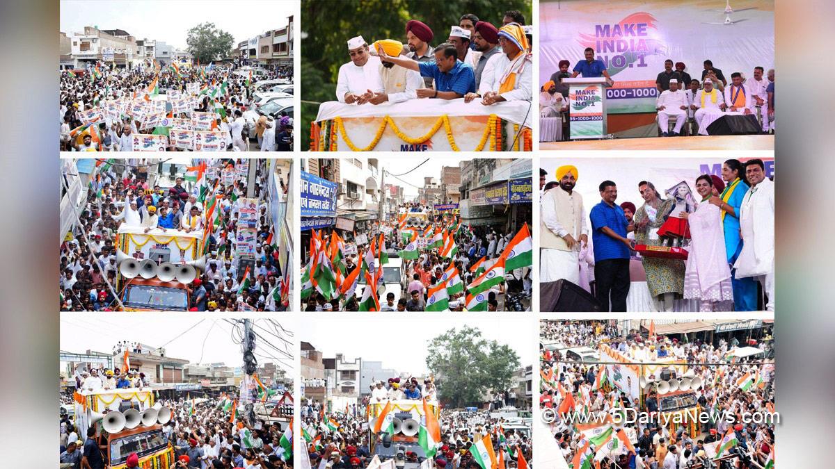 Arvind Kejriwal, Bhagwant Mann, AAP, Aam Aadmi Party, Aam Aadmi Party Punjab, AAP Punjab, AAP Haryana, Make India No. 1 Yatra, Hisar, Adampur, Sushil Gupta, Haryana