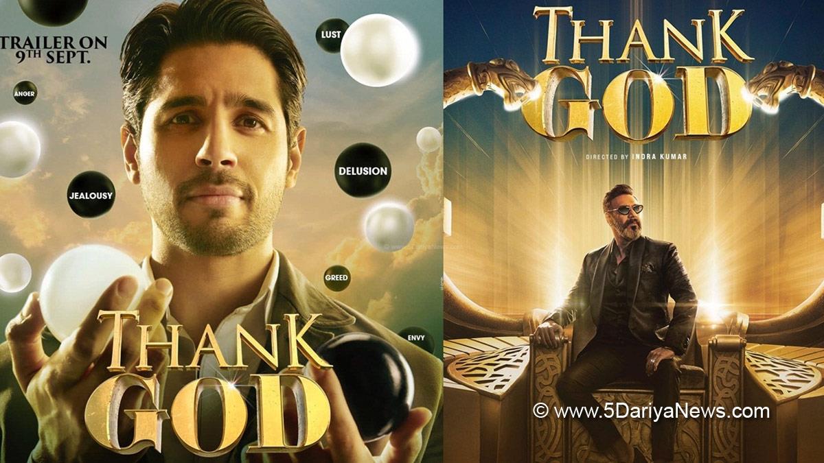 Bollywood, Entertainment, Mumbai, Actor, Cinema, Hindi Films, Movie, Mumbai News, Thank God, Sidharth Malhotra, Ajay Devgn, Thank God Movie, Thank God Movie Poster Release