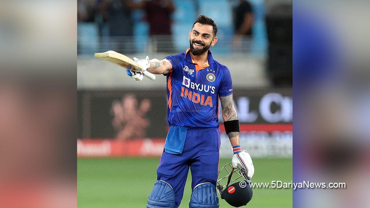 Virat Kohli, Sports News, Cricket, Cricketer, Player, Bowler, Batsman, Asia Cup, Asia Cup 2022, Ind Vs Afg, India Vs Afghanistan