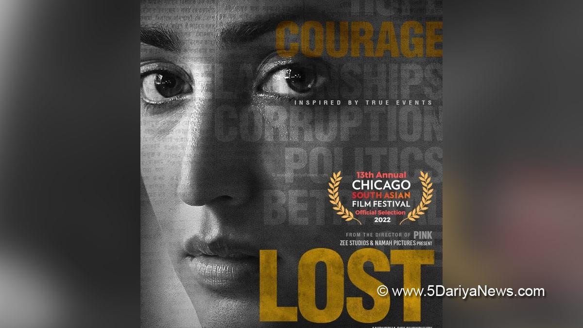 Yami Gautam, Bollywood, Entertainment, Mumbai, Actor, Cinema, Hindi Films, Movie, Mumbai News, Heroine, LOST, Chicago South Asian Film Festival