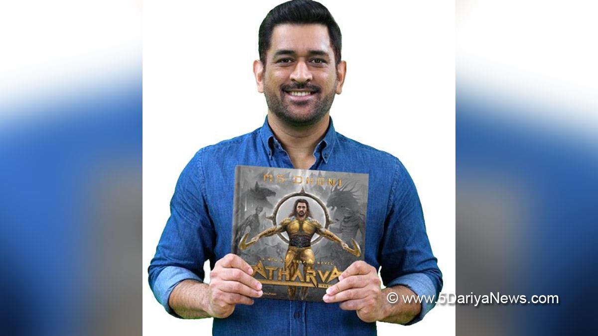 Mahendra Singh Dhoni, Sports News, Cricket, Cricketer, Player, Bowler, Batsman, MS Dhoni, Book, Pratilipi Comics, Atharva The Origin