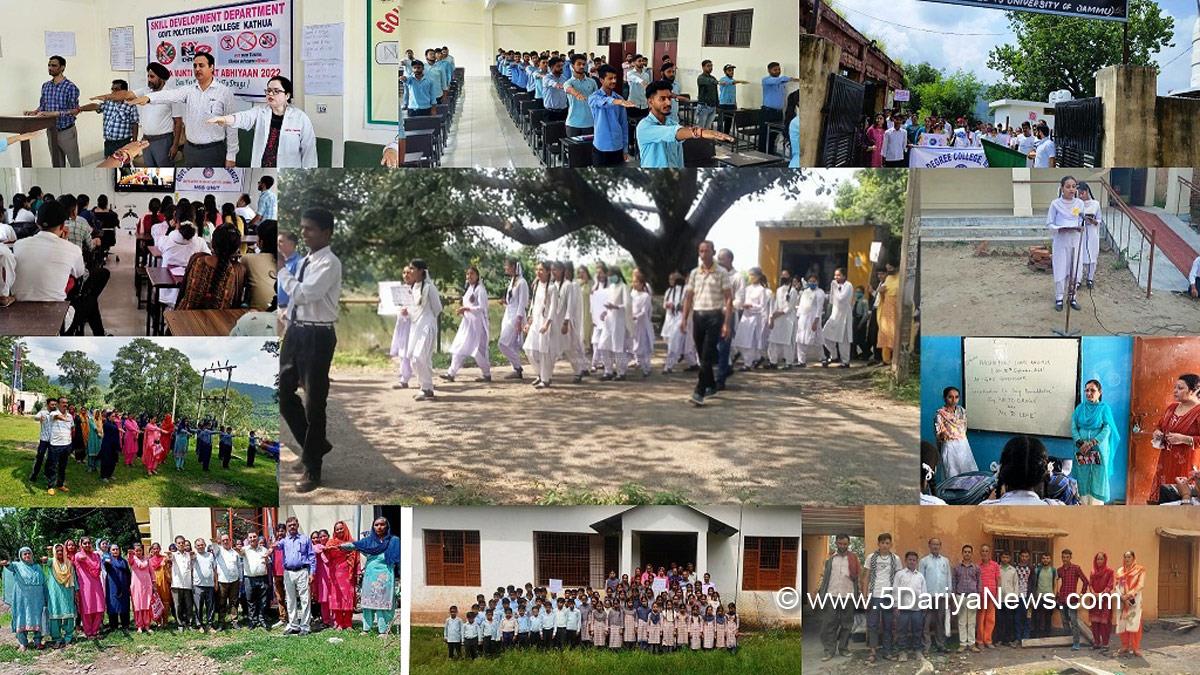 Kathua, DDC Kathua, District Development Commissioner Kathua, Rahul Pandey, Kashmir, Jammu And Kashmir, Jammu & Kashmir, Nasha Mukt Jammu Kashmir Abhiyan