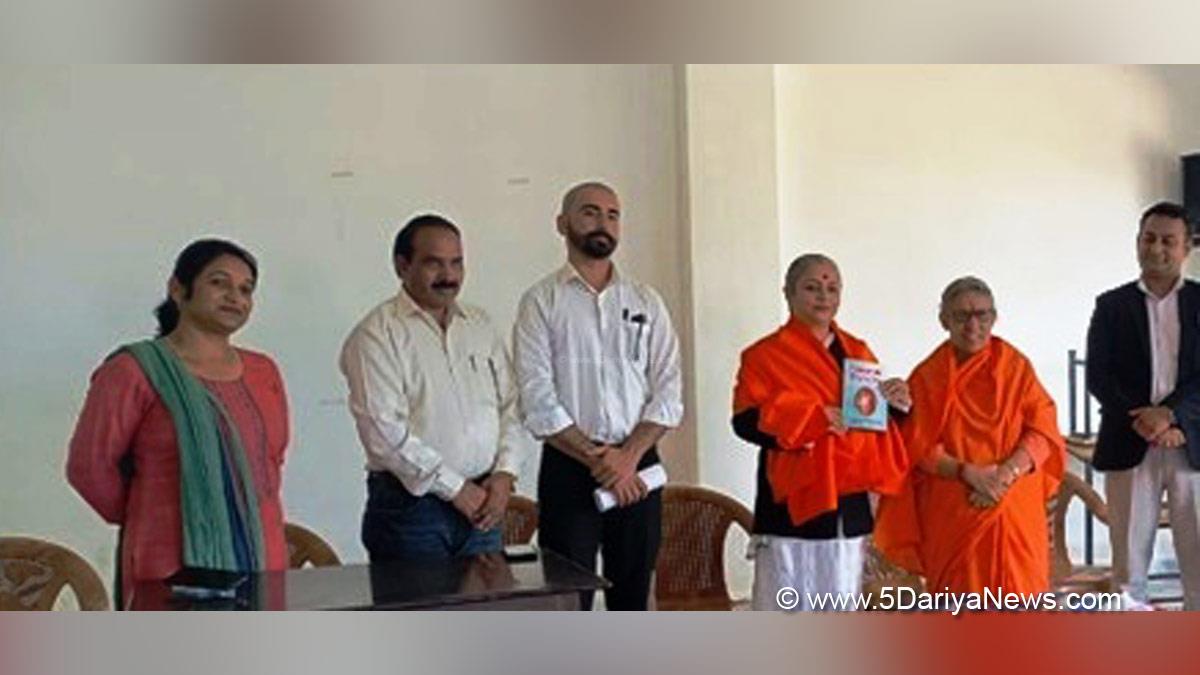 Udhampur, Y.P. Bourney, Jammu, Kashmir, Jammu And Kashmir, Jammu & Kashmir, Rajni Sharma, Secretary, District Legal Services Authority, DLSA