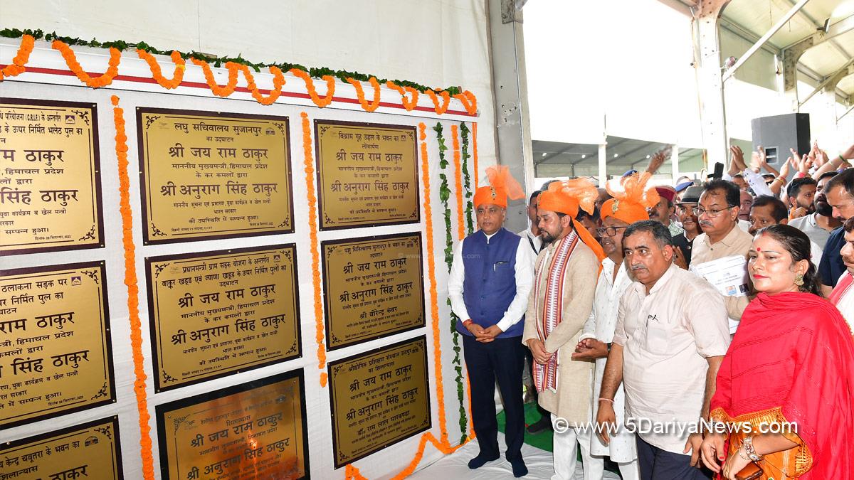 Jai Ram Thakur, Himachal Pradesh, Himachal, Bharatiya Janata Party, BJP, BJP Himachal, Shimla, Chief Minister of Himachal Pradesh, BJP Himachal Pradesh, Sujanpur, Anurag Singh Thakur