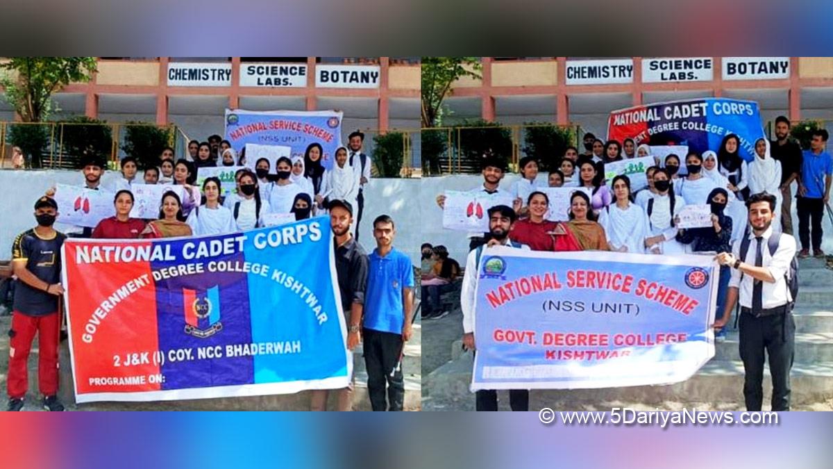 Nasha Mukt Bharat Abhiyan, Government Degree College Kishtwar, Jammu And Kashmir, Jammu & Kashmir, Kishtwar