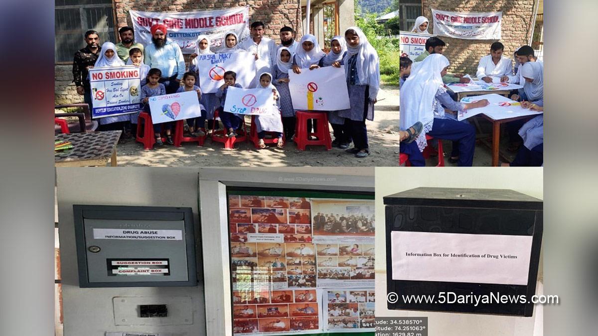 Kupwara, Deputy Commissioner Kupwara, Doifode Sagar Dattatray, Kashmir, Jammu And Kashmir, Jammu & Kashmir, District Administration Kupwara, Nasha Mukt J&K Abiyan