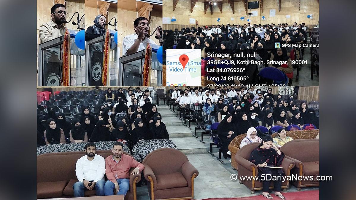 District Employment and Counseling Centre, S.P. College Srinagar, Jammu And Kashmir, Jammu & Kashmir