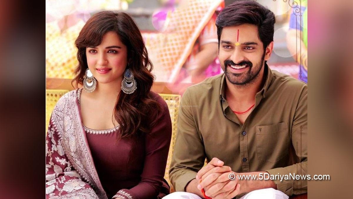 Tollywood, Entertainment, Actor, Actress, Cinema, Movie, Telugu Films, Naga Shaurya, Krishna Vrinda Vihari, Anish R Krishna