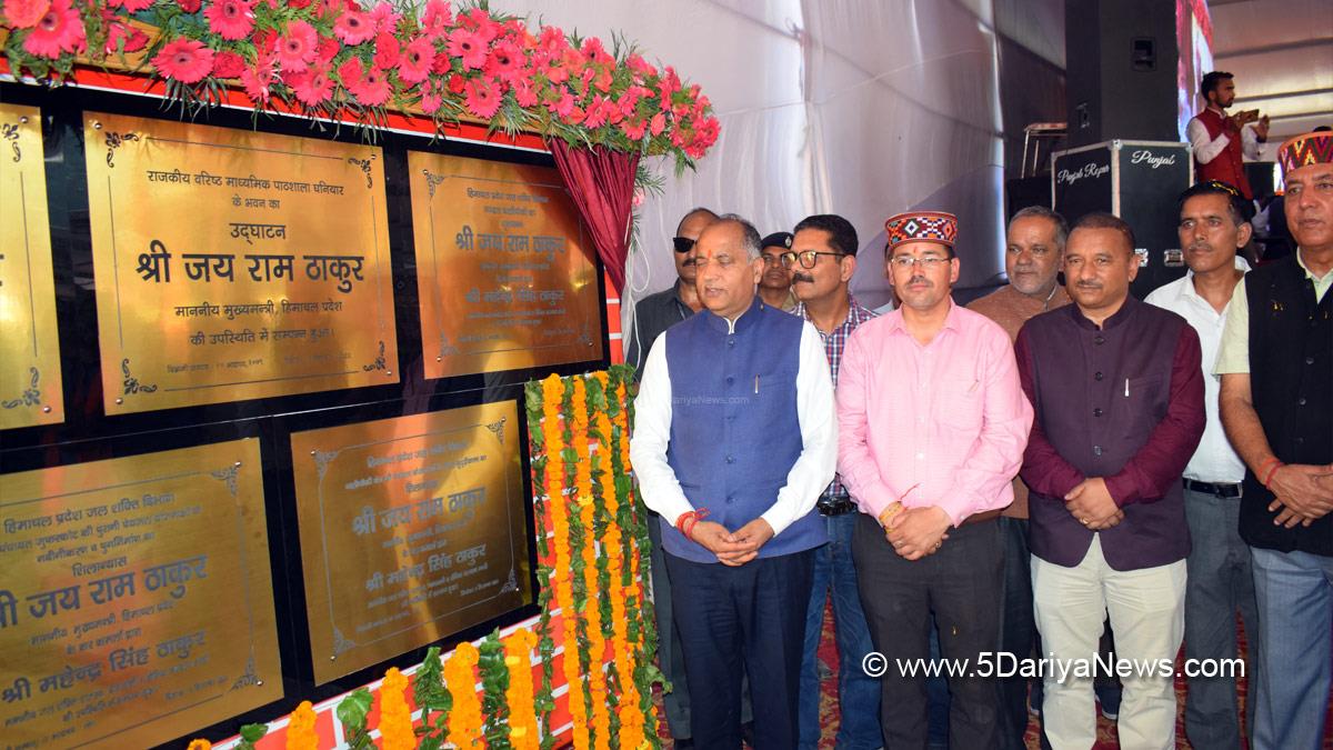 Jai Ram Thakur, Himachal Pradesh, Himachal, Bharatiya Janata Party, BJP, BJP Himachal, Shimla, Chief Minister of Himachal Pradesh, BJP Himachal Pradesh, Sthapna ke 75 Varsh, Pragatisheel Himachal