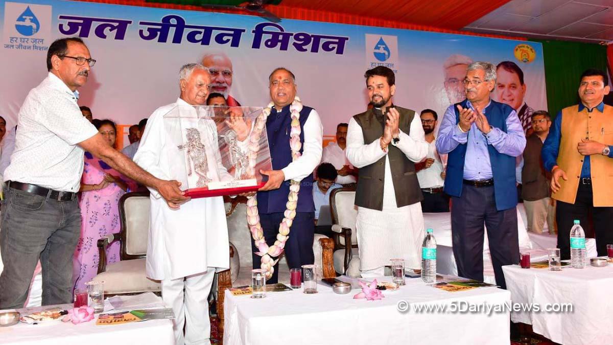 Jai Ram Thakur, Himachal Pradesh, Himachal, Bharatiya Janata Party, BJP, BJP Himachal, Shimla, Chief Minister of Himachal Pradesh, BJP Himachal Pradesh, Dharampur Vidhan, Mandi, Mahender Singh Thakur, Gajender Singh Shekhawat