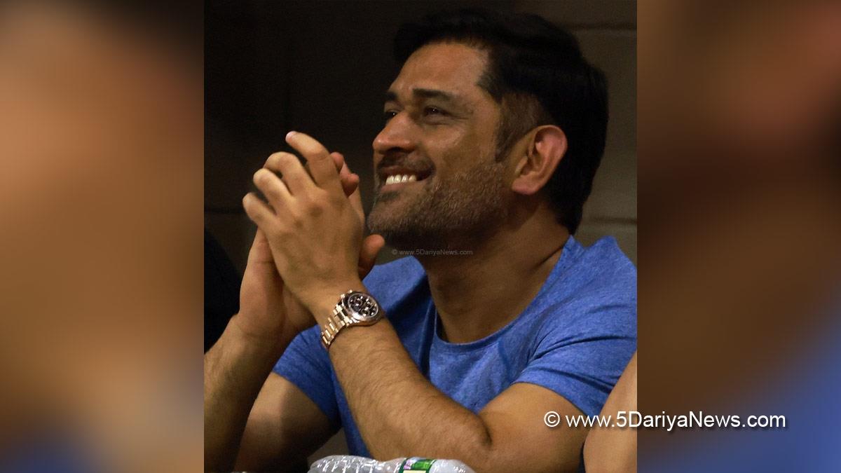 Mahendra Singh Dhoni, Sports News, Cricket, Cricketer, Player, Bowler, Batsman, MS Dhoni, Tennis, Carlos Alcaraz, US Open, US Open 2022