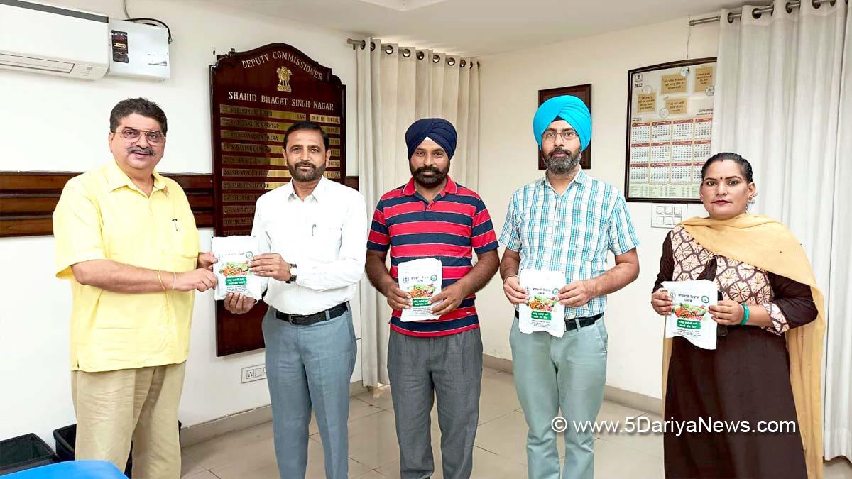 DC SBS Nagar, Navjot Pal Singh Randhawa, Shaheed Bhagat Singh Nagar, Nawanshahr, S.B.S. Nagar, Deputy Commissioner S.B.S. Nagar