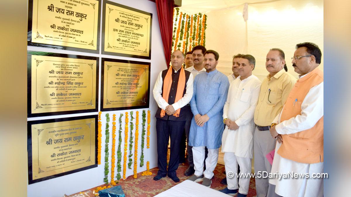 Jai Ram Thakur, Himachal Pradesh, Himachal, Bharatiya Janata Party, BJP, BJP Himachal, Shimla, Chief Minister of Himachal Pradesh, BJP Himachal Pradesh, Sundernagar