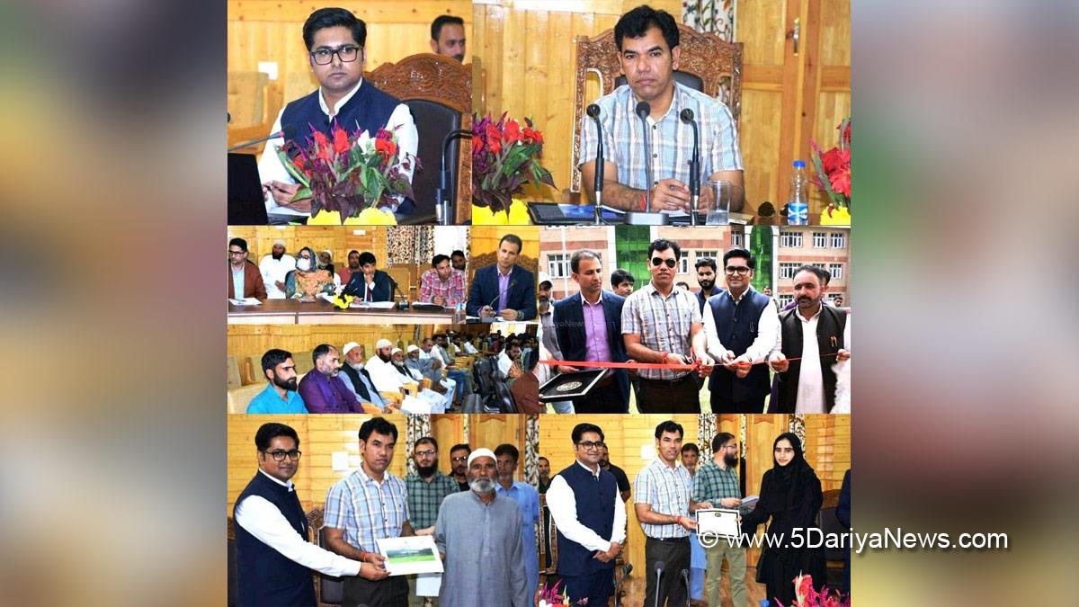 Vijay Kumar Bidhuri, Commissioner Secretary, Revenue, Jammu, Kashmir, Jammu And Kashmir, Jammu & Kashmir, Aapki Zameen Aapki Nigrani, Digital India Land Records Modernisation Programme, Land Records Information System, DILRM, Apni Zameen Apni Nigrani, Jammu, Kashmir, Jammu And Kashmir, Jammu & Kashmir, Kashmir Valley