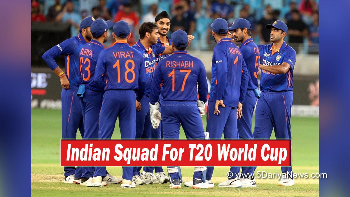 Sports News, Cricket, T20 World Cup, World Cup Squad, T20 World Cup Squad, T20 World Cup 2022, India Squad For World Cup, India T20 World Cup Squad, T20 World Cup Squad India, India Squad World Cup, Rohit Sharma, Arshdeep Singh, Virat Kohli, Kl Rahul, Indian Squad For T20 World Cup