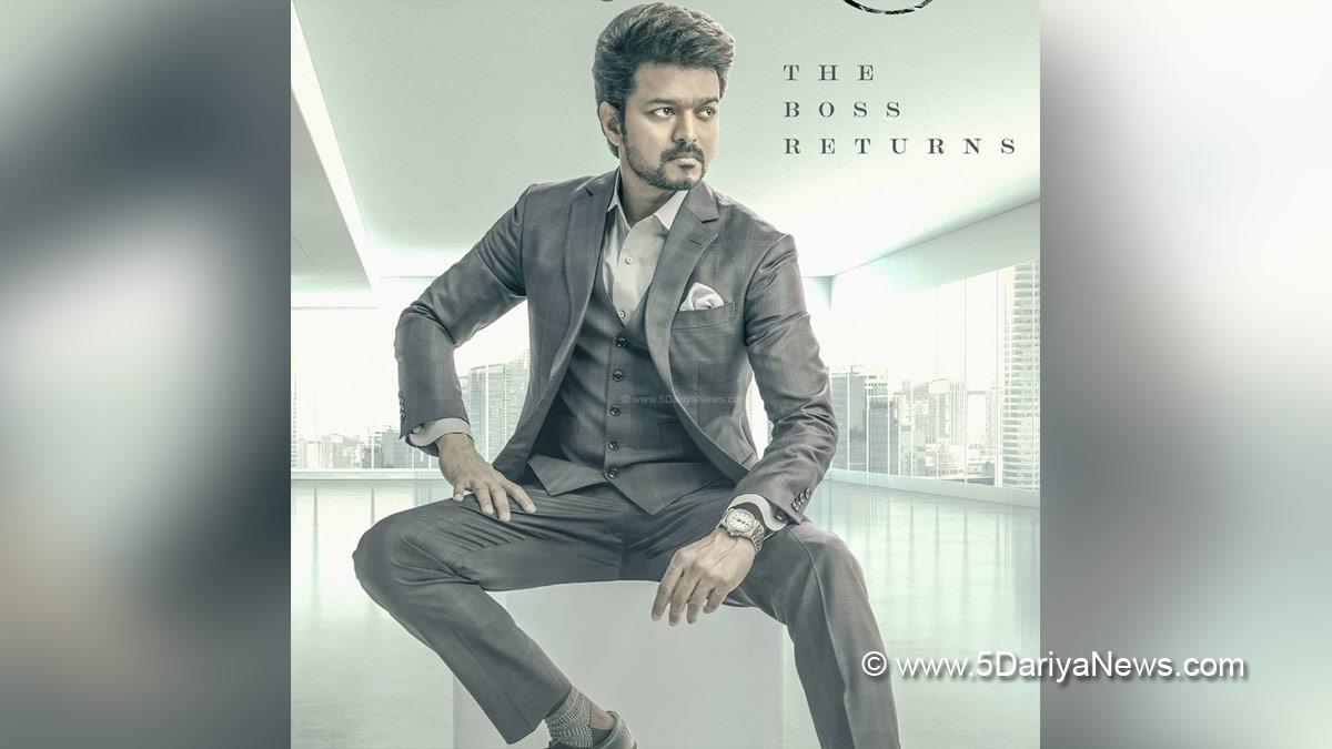 Tollywood, Entertainment, Actor, Actress, Cinema, Movie, Telugu Films, Vijay, Super Good Films
