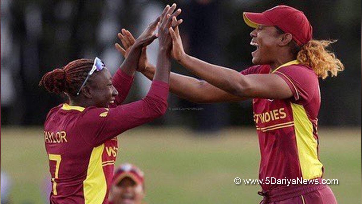 Sports News, Cricket, Cricketer, Player, Bowler, Batswoman, Hayley Matthews, West Indies Women Vs New Zealand Women