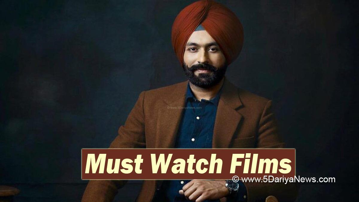 Pollywood, Tarsem Jassar, Tarsem Jassar Movies, Tarsem Jassar Must Watch Movies, Must Watch Movies Of Tarsem Jassar, Rabb Da Radio, Rabb Da Radio 2, Rabb Da Radio 3, Sardar Mohammad, Uda Aida, Afsar, Tarsem Jassar New Movie, Tarsem Jassar Upcoming Movies, Maa Da Ladla