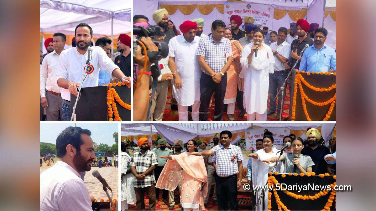 Gurmeet Singh Meet Hayer, Meet Hayer, AAP, Aam Aadmi Party, Aam Aadmi Party Punjab , AAP Punjab , Anmol Gagan Mann, Anmol Gagan Maan , Khedan Watan Punjab Deyan 2022 , Punjab Khed Mela 2022 , Khedan Watan Punjab Diyan
