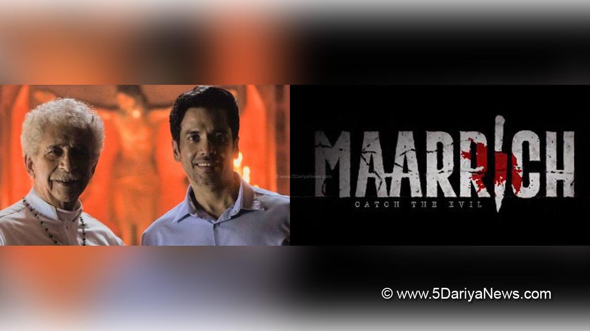 Bollywood, Entertainment, Mumbai, Actor, Cinema, Hindi Films, Movie, Mumbai News, Maarrich, Tushar Kapoor, Naseeruddin Shah, Maarrich Release Date